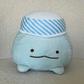 Sumikkogurashi Tokage Ice Cream Cup